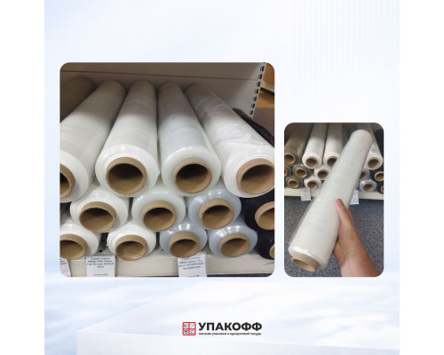 Стрейч пленка 500мм 23мкм 2,0кг ПРОЗРАЧНЫЙ (высший сорт)