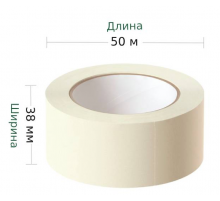 Скотч малярный креппированный 38*50м (кор 42шт)