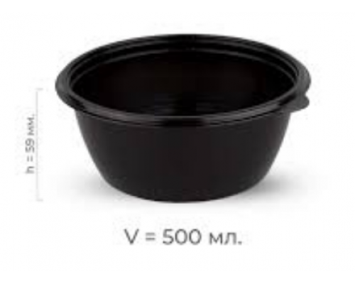 Контейнер К-144-500мл круглый D-144 H-59 черный (уп50/кор300) купить в Уфе в Упакофф