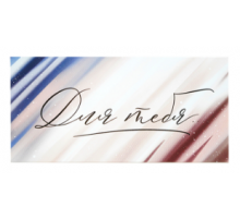 Конверт для денег 163*80мм Для тебя