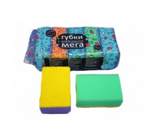 Губка для посуды МЕГА 115*75*30 уп 5шт  (кор15)