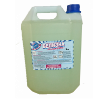 Белизна гель 5л отбеливатель дезинфицирующее средство