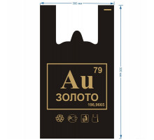 Майка ПНД 30+16*53 30мкм ЗОЛОТО черный 100шт (уп 1000) Союз-Пакет