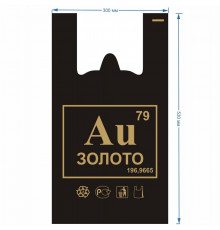 Майка ПНД 30+16*53 30мкм ЗОЛОТО черный 100шт (уп 1000) Союз-Пакет