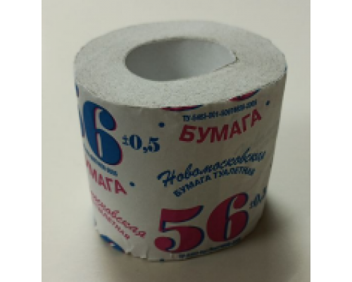Бумага туалетная №56 стандарт рулон с втулкой (уп 48) купить в Уфе в Упакофф