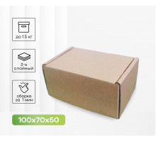 Коробка картонная самосборная 100*70*50мм СП