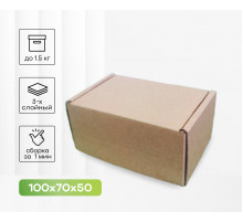 Коробка картонная самосборная 100*70*50мм СП