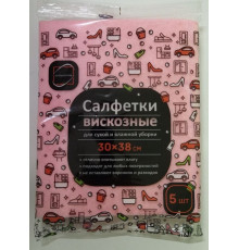 Салфетки вискозные 30*38 (уп 5шт)