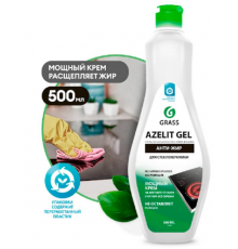 Анти-жир для стеклокерамики 500мл GRASS AZELIT гель
