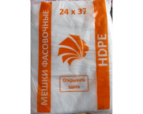 Мешок ПНД 24*37*10мкм оранж купить в Уфе в Упакофф