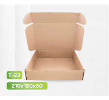 Коробка картонная самосборная 210*150*50мм СП УФА НСК