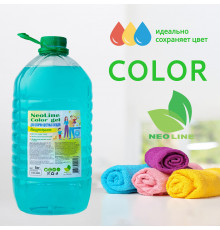 Гель для стирки цветных вещей 5л Ecoline NeoLine Color gel