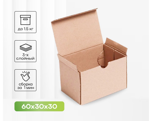 Коробка картонная самосборная 60*30*30мм СП ЧЛБ купить в Уфе в Упакофф
