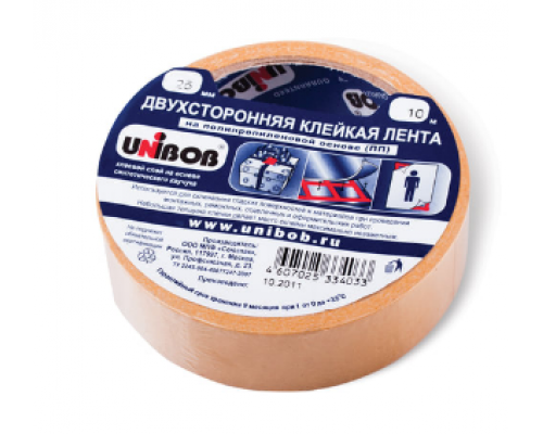 Скотч двухсторонний 25мм*10м на полипропиленовой основе купить в Уфе в Упакофф