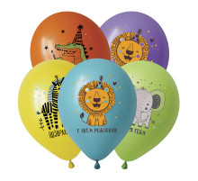 Шар латексный 12"/30см С Днем Рождения Животные Африки (уп50шт)