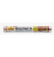 Фольга 29см*10м 8мкм Горница
