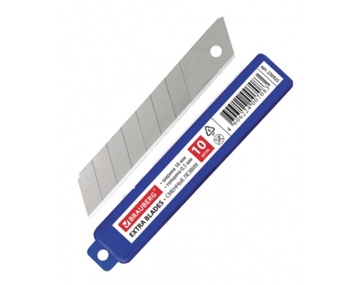Лезвия для ножей 18 мм КОМПЛЕКТ 10шт толщина лезвия 0,5мм в пластиковом пенале STAFF Basic Лезвия для ножей 18 мм КОМПЛЕКТ 10шт толщина лезвия 0,5мм в пластиковом пенале STAFF Basic