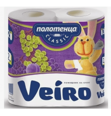 Полотенце бумажное VEIRO Classic 2шт 2-х слойное