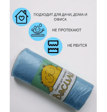 Мешок для мусора ПНД 30л 30шт Василий голубые