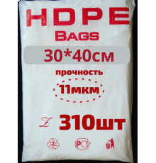 Мешок ПНД 30*40*11мк HDPE 310шт