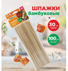 Шпажки для шашлыка 300мм PATERRA бамбук 100шт