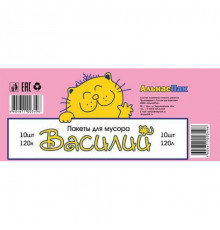 Мешок для мусора ПВД 120л 10шт 25мкм в рул Василий