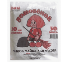 Мешок для мусора ПНД 30л 20шт с ручками Домовенок Кузя