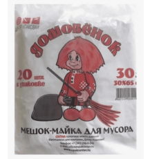 Мешок для мусора ПНД 30л 20шт с ручками Домовенок Кузя