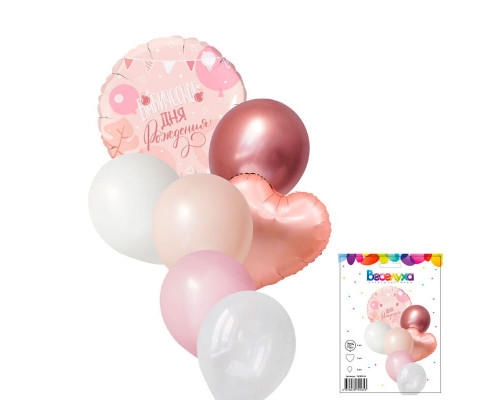 Набор шаров Бомбического дня рождения 7в1 ТМ ВЕСЕЛУХА