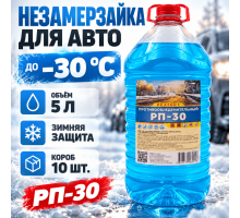 Антиобледенитель реагент РП-30 (-30С) 4,8л низкотемпературный