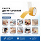 Скотч двухсторонний 48х25м (кор 36шт)
