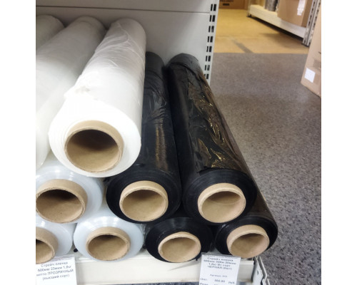 Стрейч пленка 500мм 23мкм 2,0кг ЧЕРНАЯ (2 сорт)