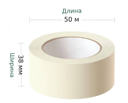Скотч малярный креппированный 38*50м (кор 42шт)