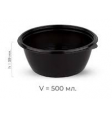 Контейнер К-144-500мл круглый D-144 H-59 черный (уп50/кор300)