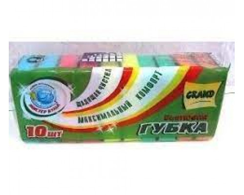 Губка для посуды Гранд XXXL 110*80*30 (уп10шт)