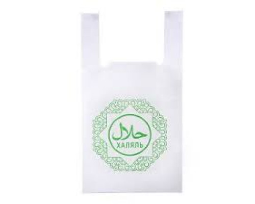 Майка ПНД 30+15*55 20мкм Халяль (100/3000) ТАТ