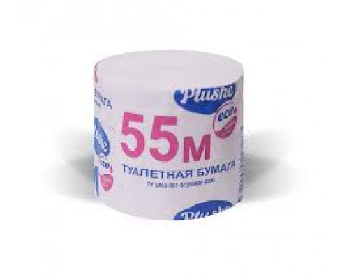 Бумага туалетная Главная бумага 55м без втулки (уп 40)