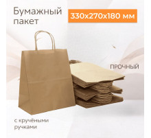 Пакет бумажный с круч. ручками 330*270*180 крафт