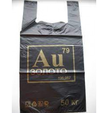 Майка ПНД 30+16*53 22мкм ЗОЛОТО черный уп 100шт (пак 1000) Союз-Пакет