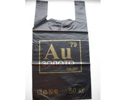 Майка ПНД 30+16*53 22мкм ЗОЛОТО черный уп 100шт (пак 1000) Союз-Пакет