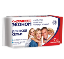 Салфетки влажные 77шт Smart для всей семьи