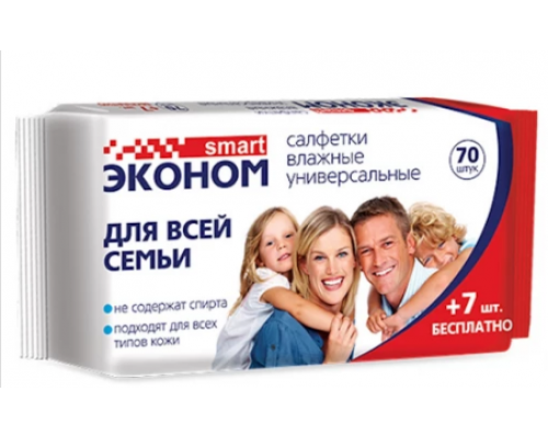 Салфетки влажные 77шт Smart для всей семьи