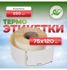 Термоэтикетка 75*120 (250 этикеток)