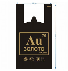 Майка ПНД 30+16*53 30мкм ЗОЛОТО черный 100шт (уп 1000) Союз-Пакет