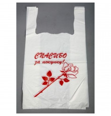 Майка ПНД 30+16*55 18мкм СПАСИБО ЗА ПОКУПКУ 100шт (уп 2000) ЭЛПАК