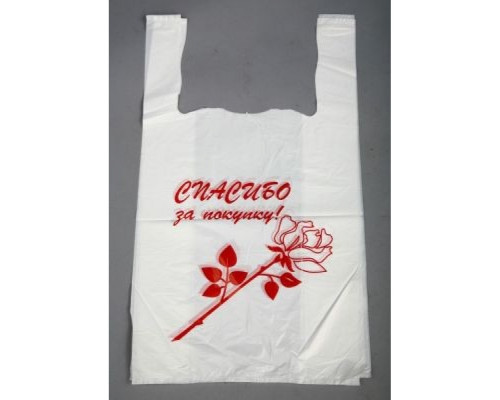 Майка ПНД 30+16*55 18мкм СПАСИБО ЗА ПОКУПКУ 100шт (уп 2000) ЭЛПАК