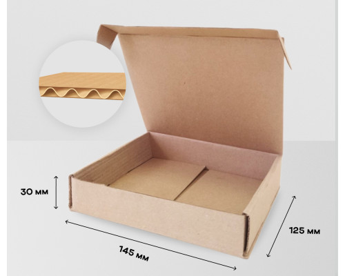 Коробка картонная самосборная 145*125*30мм СП ЧЛБ УФА