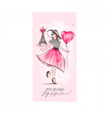 Конверт для денег 163*80мм Пусть все будет прекрасно! Париж  ТМ ВЕСЕЛЫЙ ПРАЗДНИК