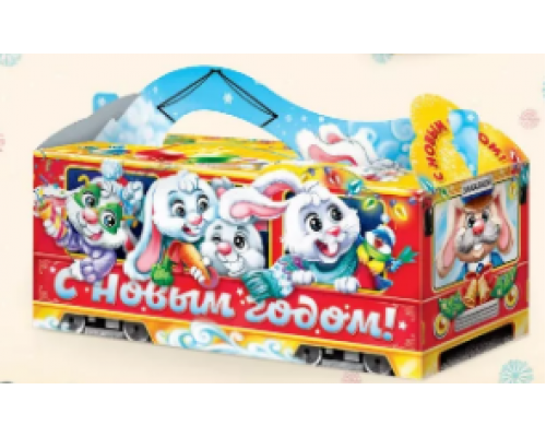 Коробка НГ Зайчики в трамвайчике 230х100х100 700гр (уп250)