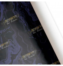 Бумага упаковочная 60*89 Лучшему во всем